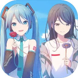 世界計劃繽紛舞臺feat初音未來