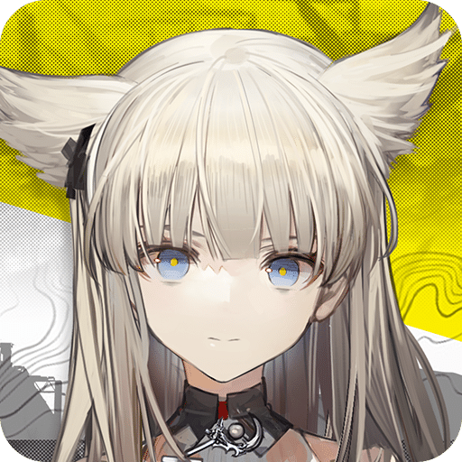 明日方舟：終末地