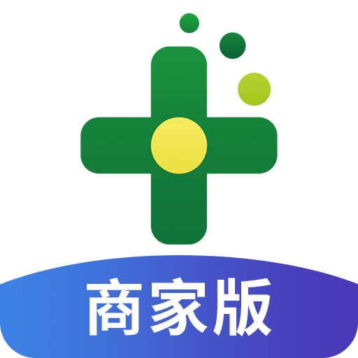 藥房網(wǎng)商城商家版