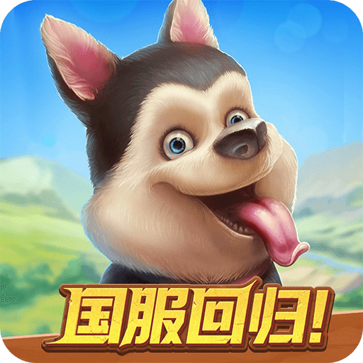 淘金歷險記: 克朗代克