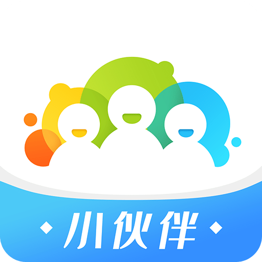 通聯(lián)小伙伴