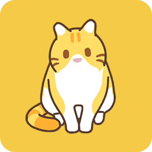 領(lǐng)養(yǎng)一只流浪貓