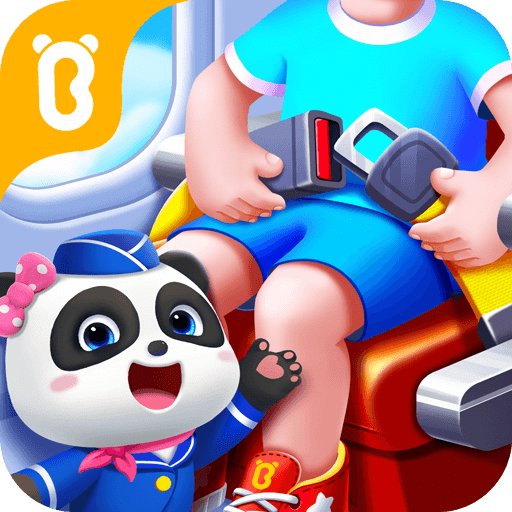 寶寶職業夢工廠