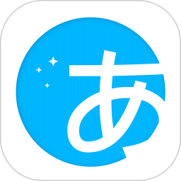 日語(yǔ)訓(xùn)練營(yíng)