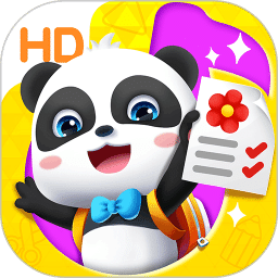 寶寶巴士兒歌HD