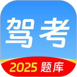 駕考idriver駕校學(xué)車(chē)