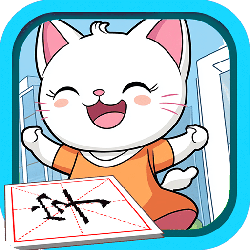 寶寶看圖識(shí)字