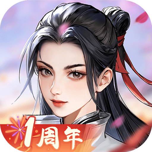 少年歌行：風(fēng)花雪月