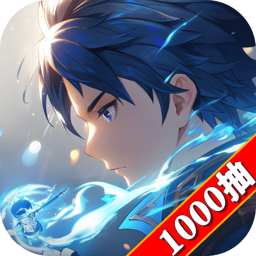 斗羅大陸：史萊克學(xué)院