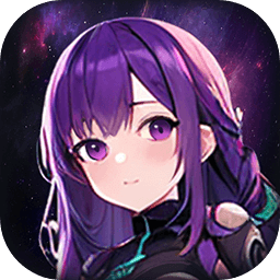 星際探險(xiǎn)隊(duì)