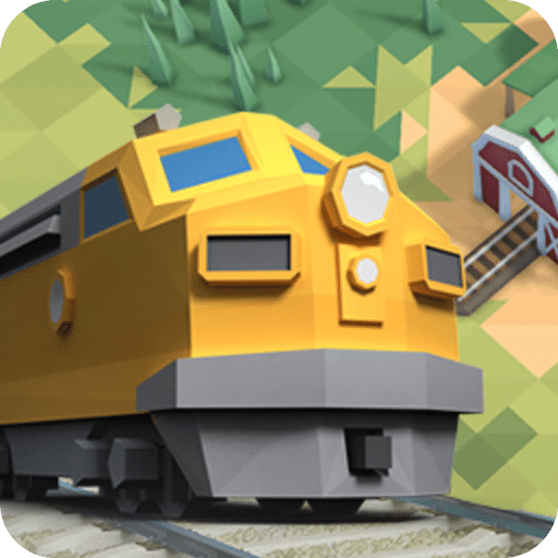 鐵路：規(guī)劃新星