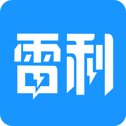 雷利出行司機(jī)端