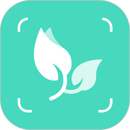 智能拍照識(shí)物