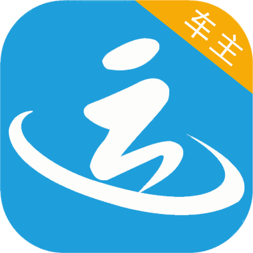 運(yùn)物聯(lián)