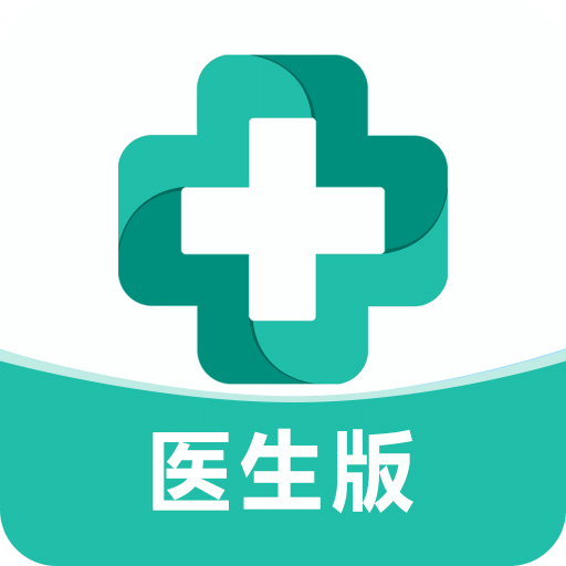 健康山西醫(yī)生版