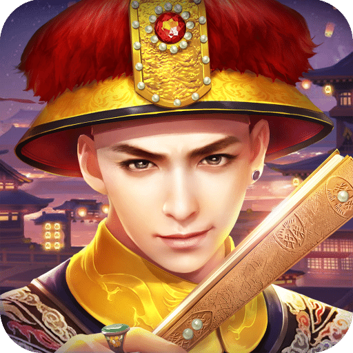 叫我萬(wàn)歲爺