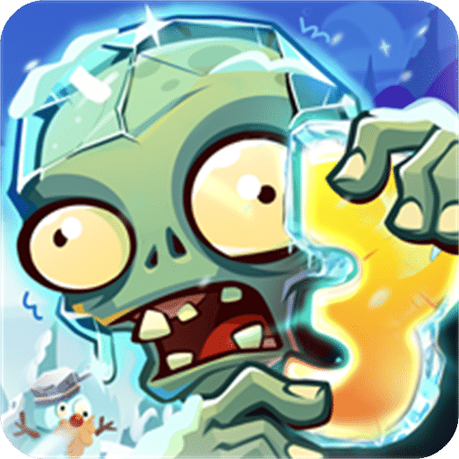 植物大戰(zhàn)僵尸3