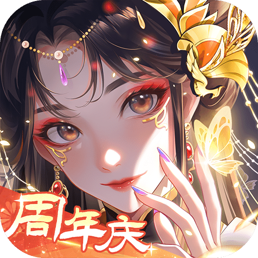 全民養(yǎng)成之女皇陛下