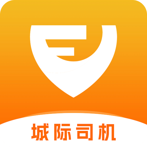 風(fēng)韻城際司機(jī)