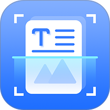 風(fēng)云掃描王