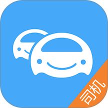 車隊(duì)管家司機(jī)