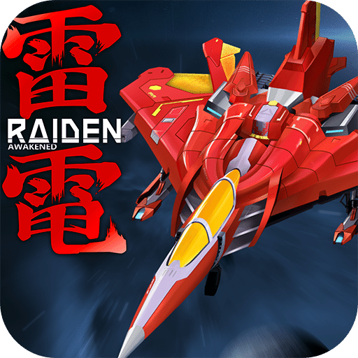 雷電：覺(jué)醒