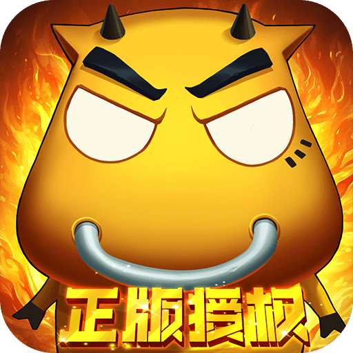 我叫MT：口袋守衛(wèi)戰(zhàn)