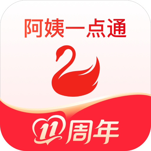 阿姨一點(diǎn)通