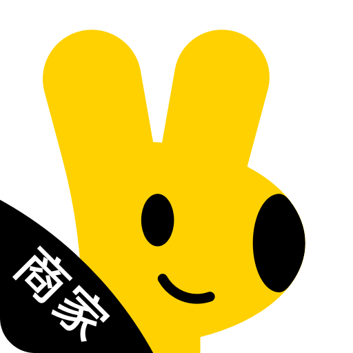 美團(tuán)外賣商家版