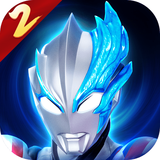 奧特曼傳奇英雄2