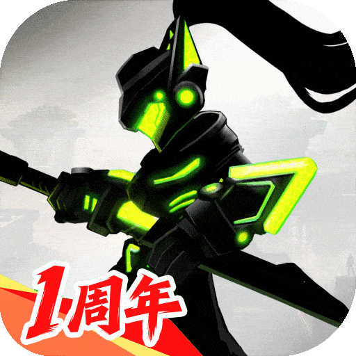 火柴人聯(lián)盟3