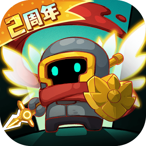 元?dú)怛T士前傳