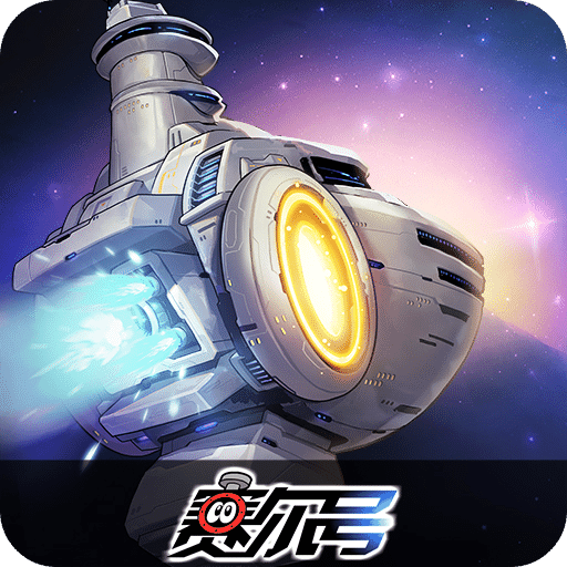 賽爾號(hào)巔峰之戰(zhàn)