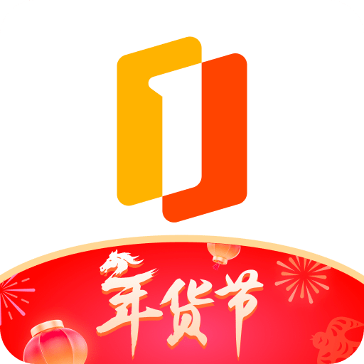 1號(hào)會(huì)員店