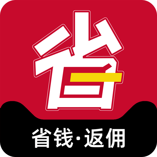 省錢優(yōu)選聯(lián)盟