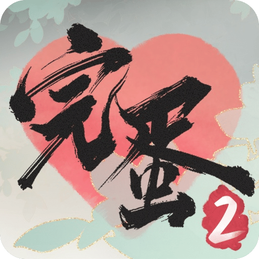 完蛋我被美女包圍了2