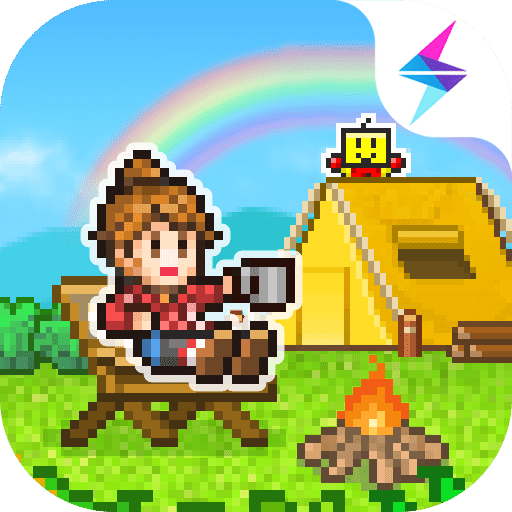 森丘露營(yíng)地