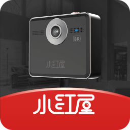 小紅屋全景相機(jī)